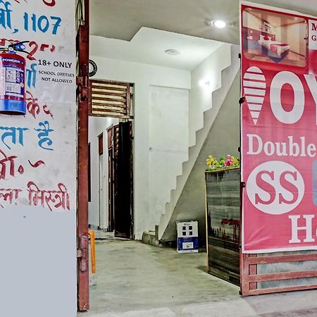 Oyo Double Ss Hotel Hathras Bagian luar foto