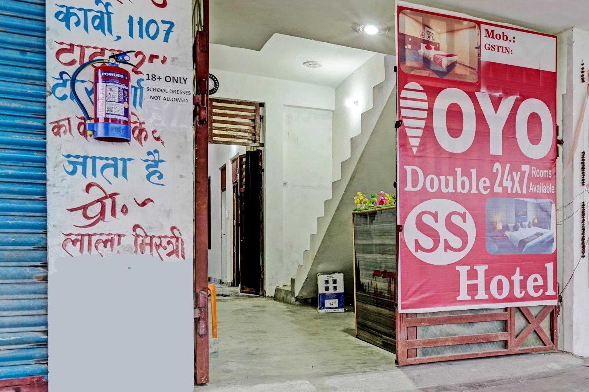 Oyo Double Ss Hotel Hathras Bagian luar foto